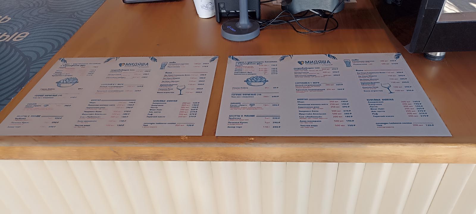 Изготовление вывесок в Сочи и меню